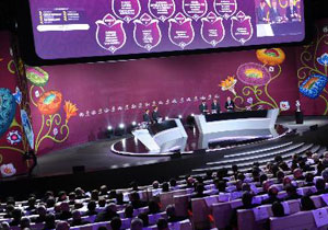 Türkiye'ye rakip çıktı