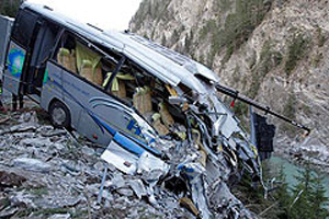 Facia: 34 ölü, 21 yaralı