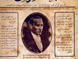 İlk Spor Dergisi Trabzon'dan