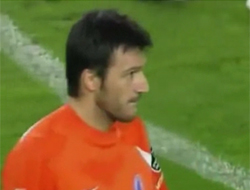 İbrahim Akın'ın itirazı reddedildi