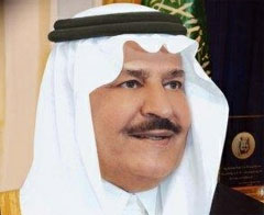 Arabistan Veliaht Prensi öldü