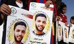 Mahmud Sarsak grevine son verdi