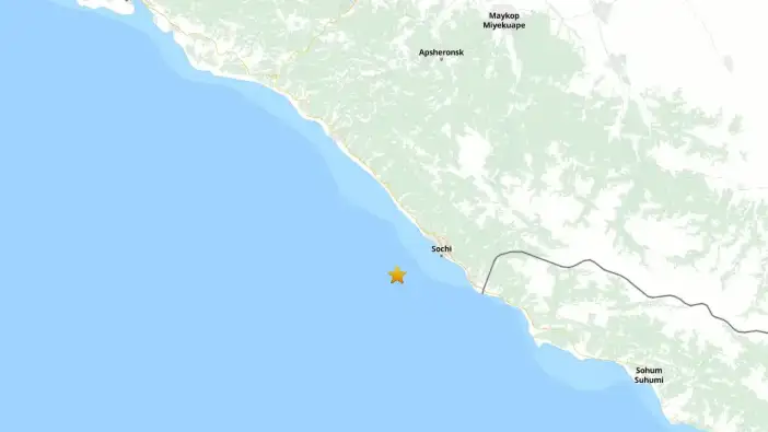 Trabzon'da deprem mi oldu? Karadeniz'de depremin şiddeti açıklandı