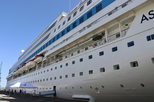 "Astoria Grande" 800 yolcusuyla ikinci kez Trabzon'a geldi