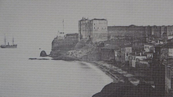 Trabzon'daki kale davasında yeni gelişme