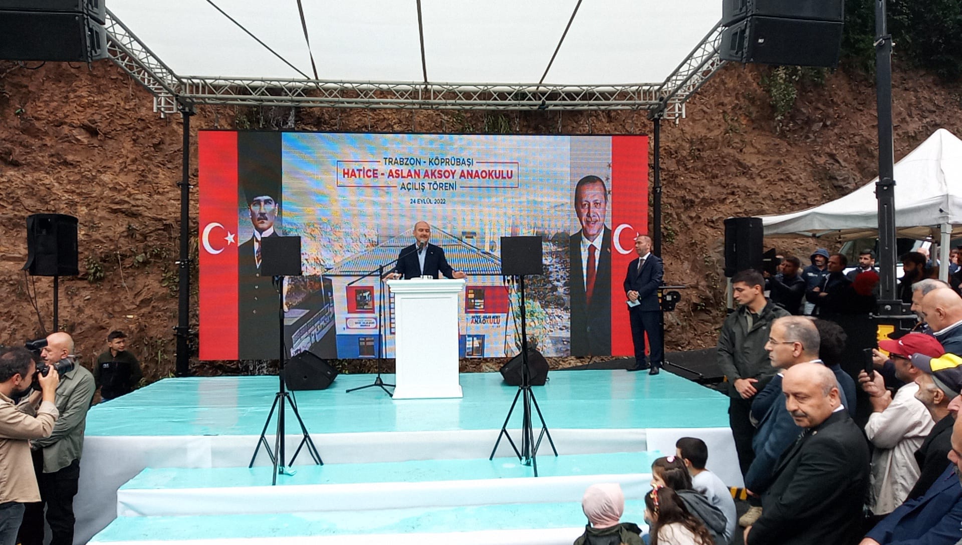 WhatsApp Image 2022-09-24 at 12.00.10 (1)