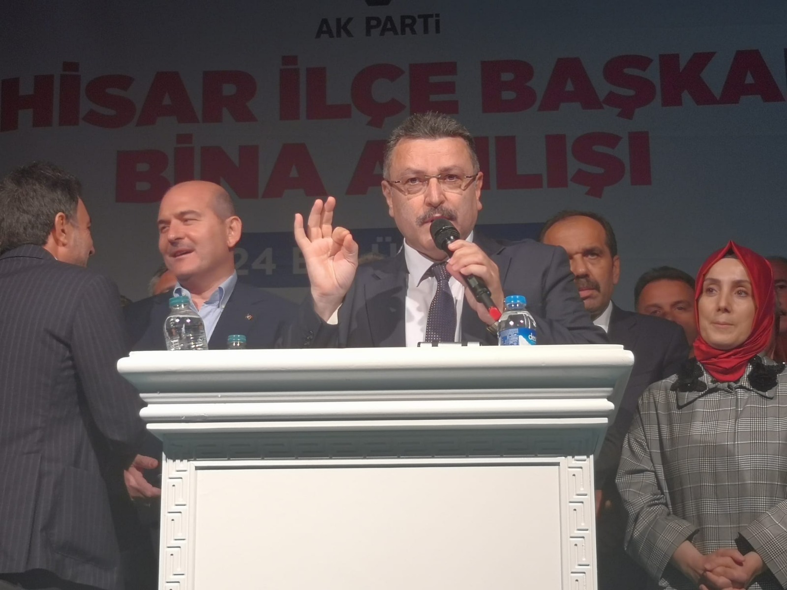 İçişleri Bakanı Süleyman Soylu Trabzon'da konuşuyor - Canlı yayın