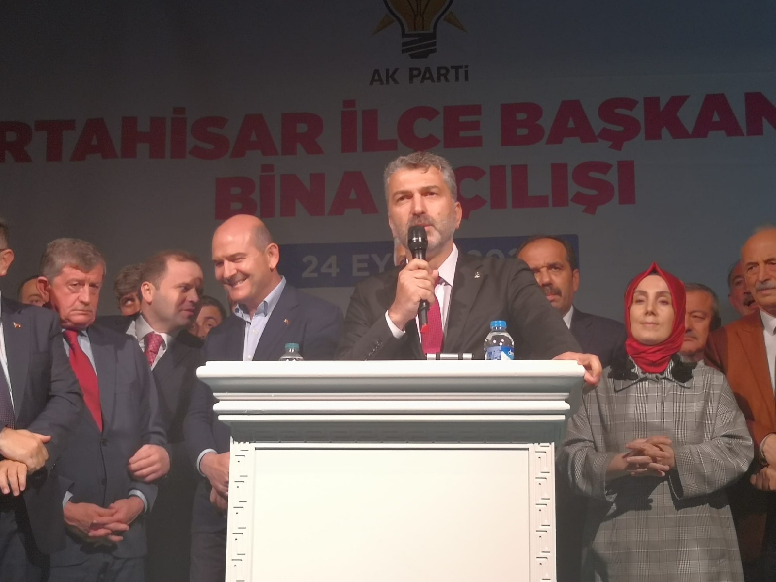 İçişleri Bakanı Süleyman Soylu Trabzon'da konuşuyor - Canlı yayın