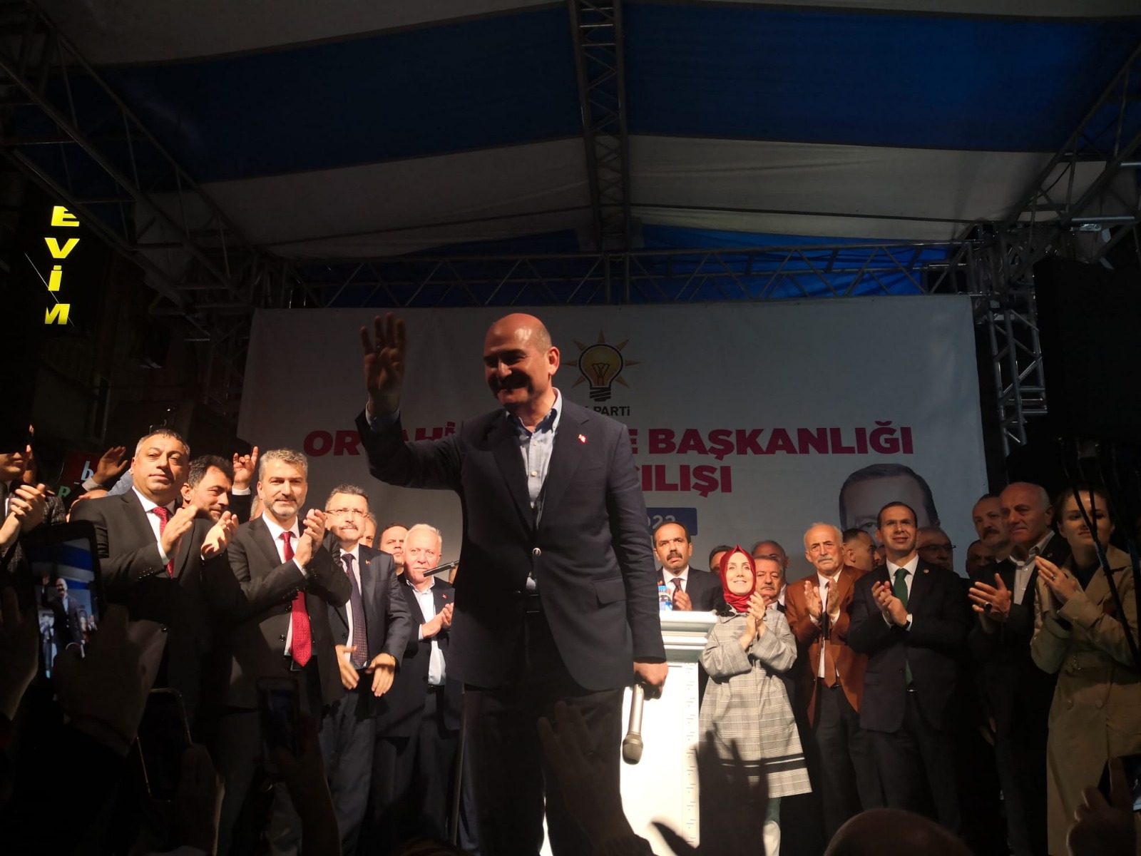 İçişleri Bakanı Süleyman Soylu Trabzon'da konuşuyor - Canlı yayın