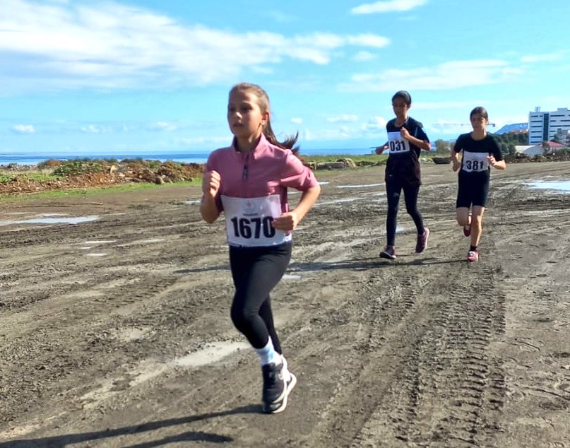 Trabzon'da "29 Ekim Cumhuriyet Bayramı" spor müsabakaları düzenlendi