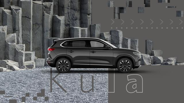 TOGG'a bir renk daha eklendi! Karadeniz detayı