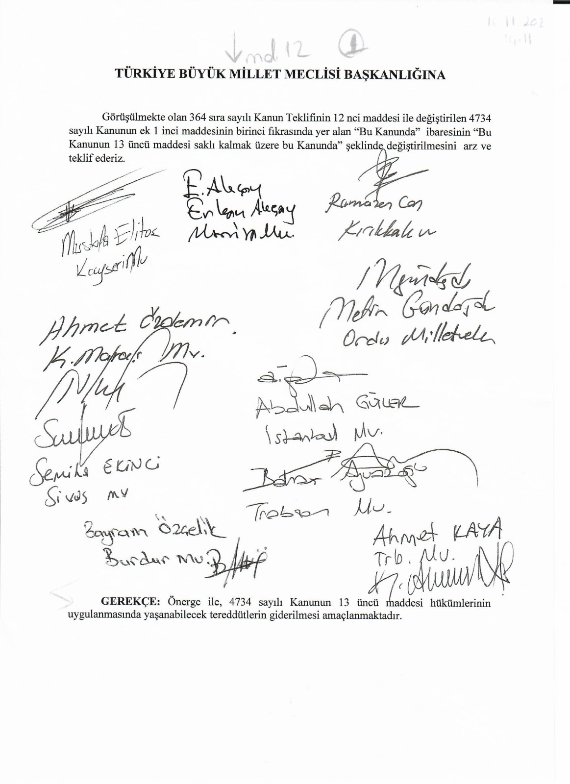 e0b3394e-e117-4dd6-b58f-2cf9e9dea2f3