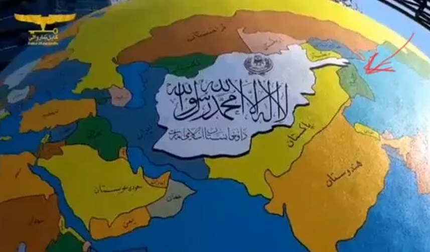 Taliban'ın yaptığı Dünya küresi eleştirilerin odağında! Tek doğru yok