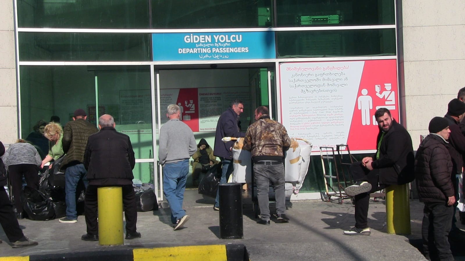 Artvin ve Ardahan'da sınır kapılarına yoğun ilgi! 