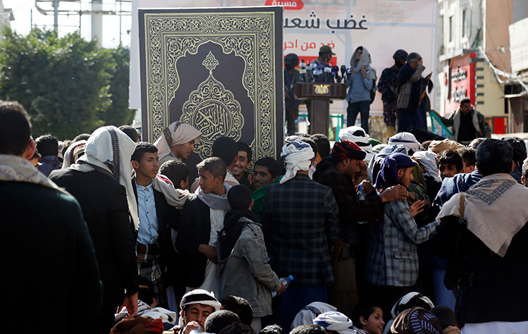 İsveç'te Kur'an-ı Kerim'in yakılması Yemen ve Ürdün'de protesto edildi