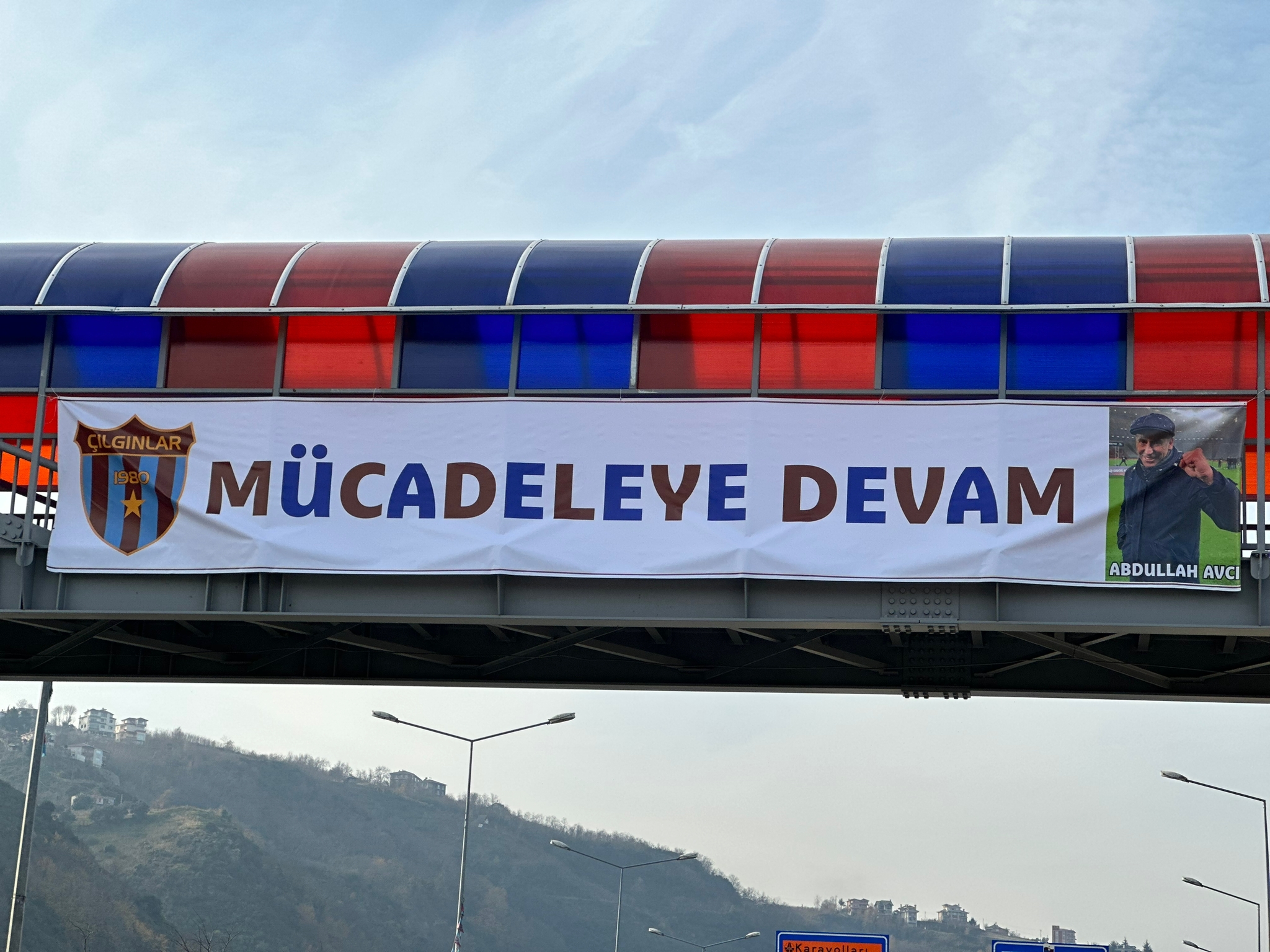 WhatsApp Image 2023-01-14 at 14.20.29 (1)