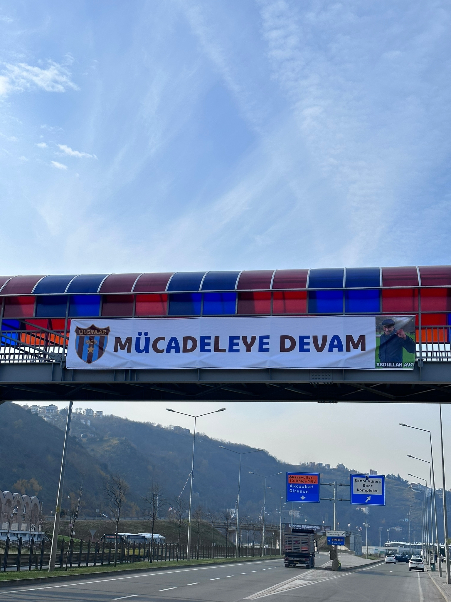 WhatsApp Image 2023-01-14 at 14.20.30