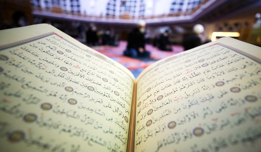 Miraç kandili ne zaman? Hangi gün? 2023 yılı dini günler ve geceler