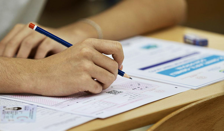 2023 YKS’de hangi konular çıkmayacak? YKS 12. Sınıf 2. Dönem konuları hangileri?