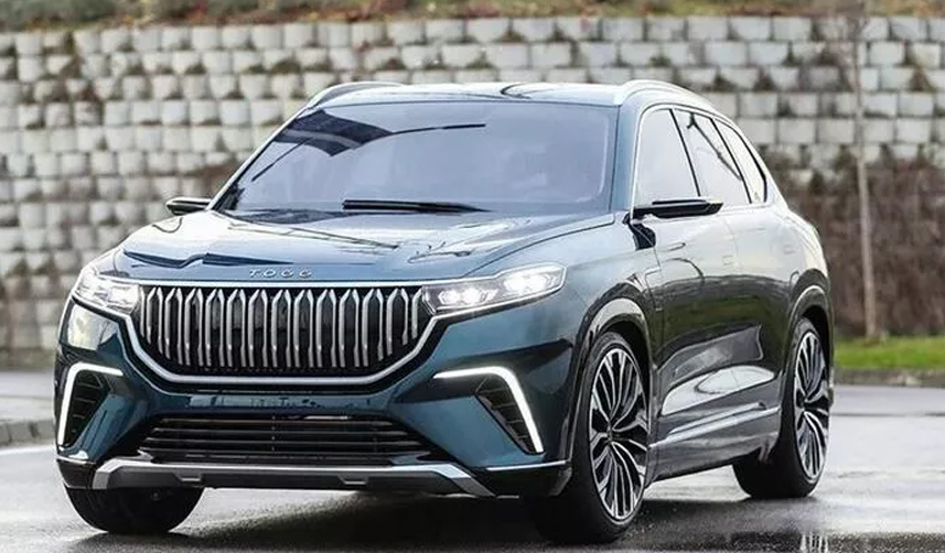 Fuat Oktay'dan 'Togg kredisi' açıklaması