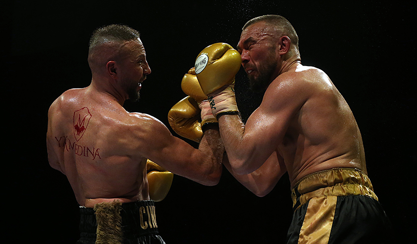 WBC Asya Kemer Şampiyonası Trabzon'da düzenlendi