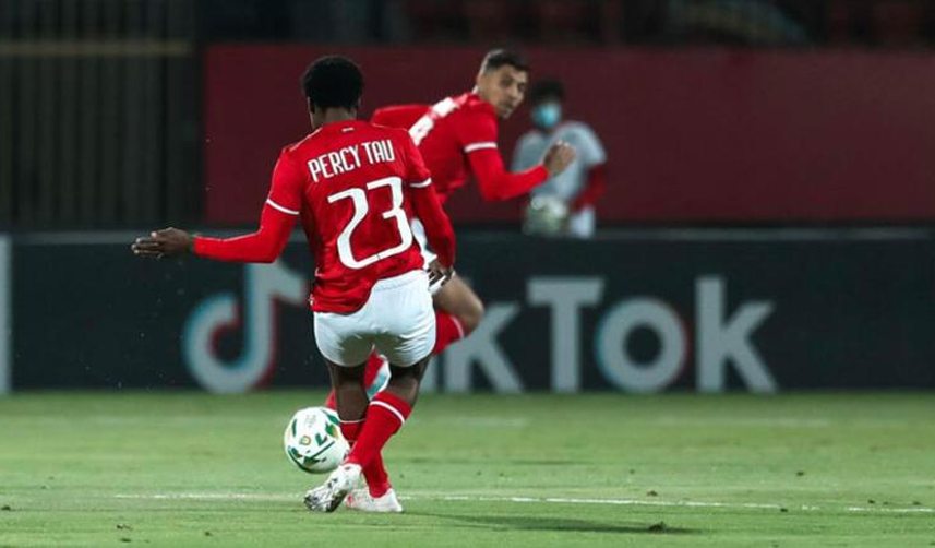 Arap basını yazdı! Trabzonspor'a sürpriz kanat