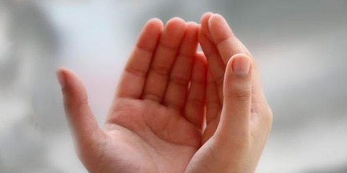 Bayram duası nedir? Bayram dualarının anlamları nelerdir? 