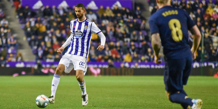 Trabzonspor yeni transferi resmen açıkladı