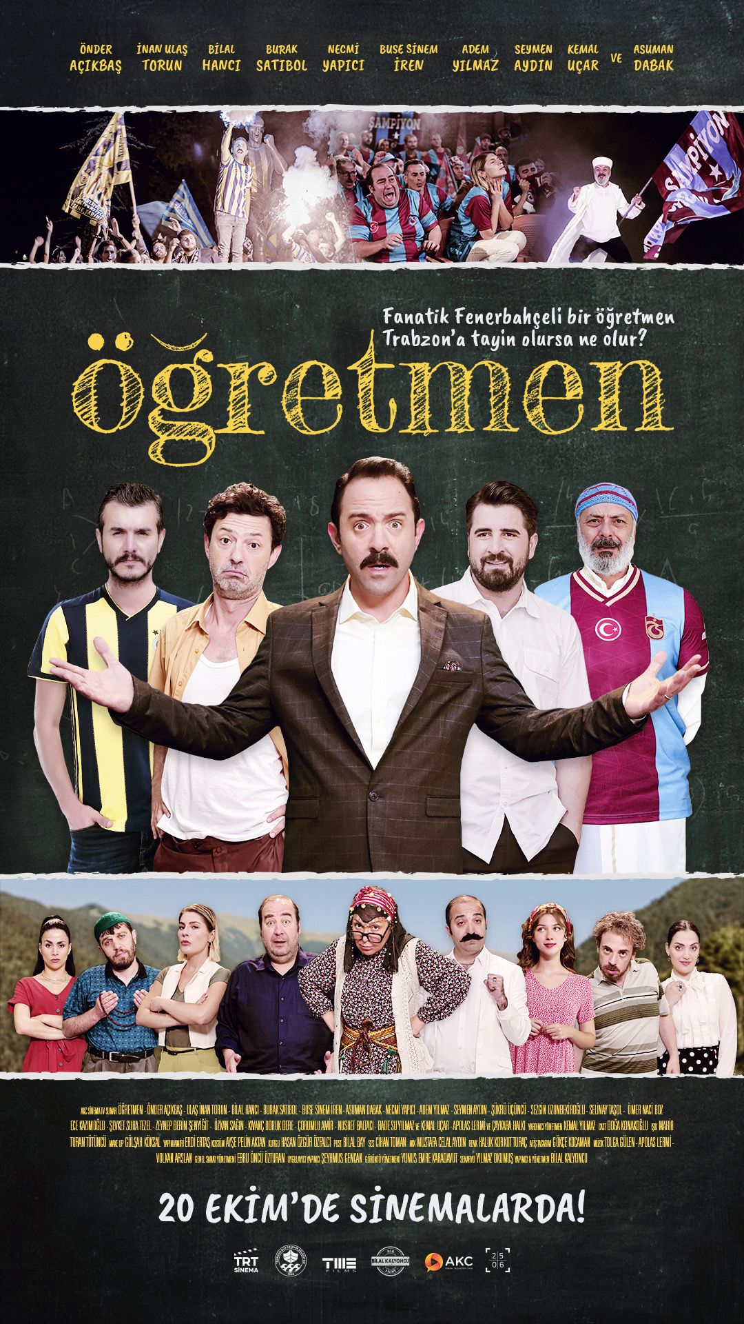 ogretmen-sinema-filminin-fragmani-ve-afisi-yayinlandi.jpeg