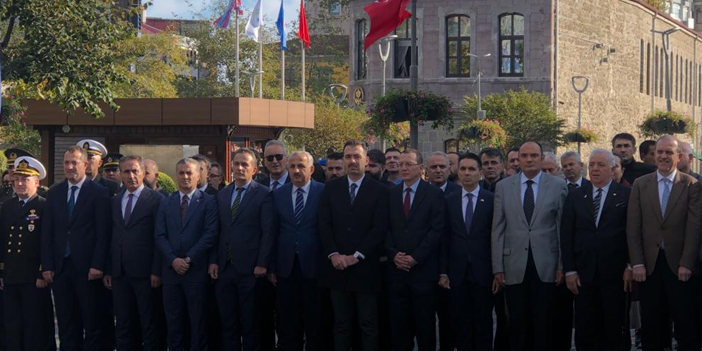 Trabzon’da KKTC’nin kuruluşunun 40. yıl dönümü törenle kutlandı
