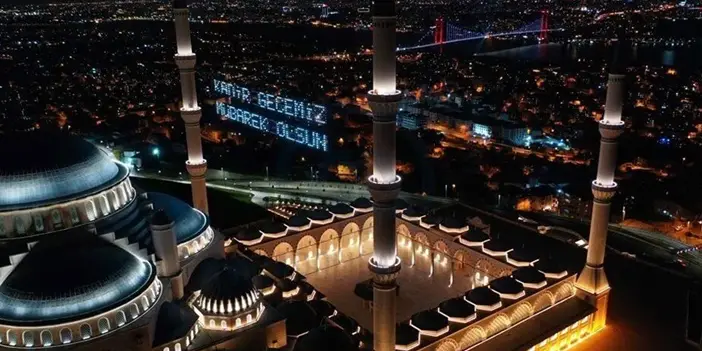 Kadir gecesi ne zaman? Kadir gecesinin önemi