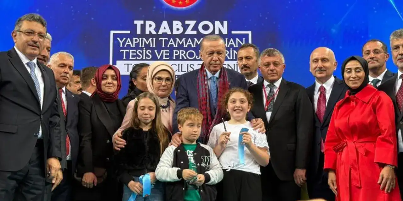 erdohagfan-n
