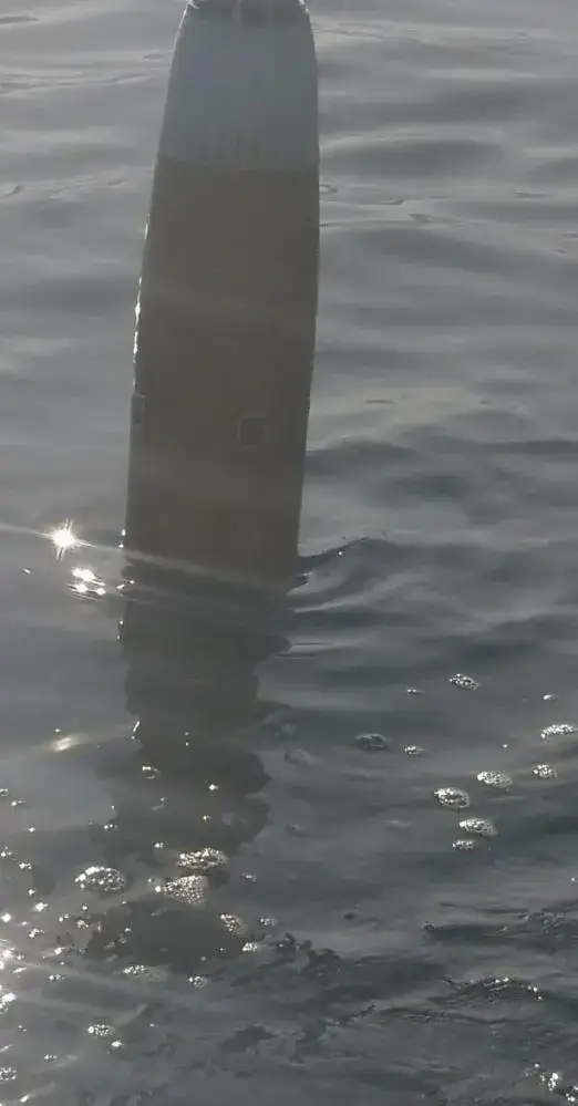 zobguldakta-fuze-motoru-bulundu