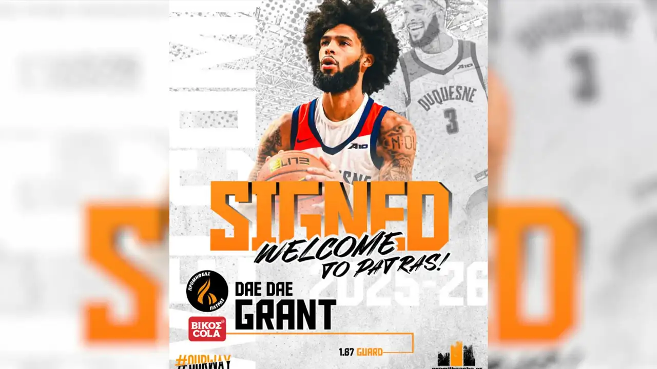 trabzonspordan-ayrildi-yeni-takimi-belli-oldu