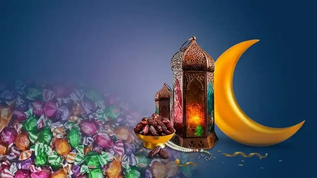 ramazan-bayrami-ne-zaman