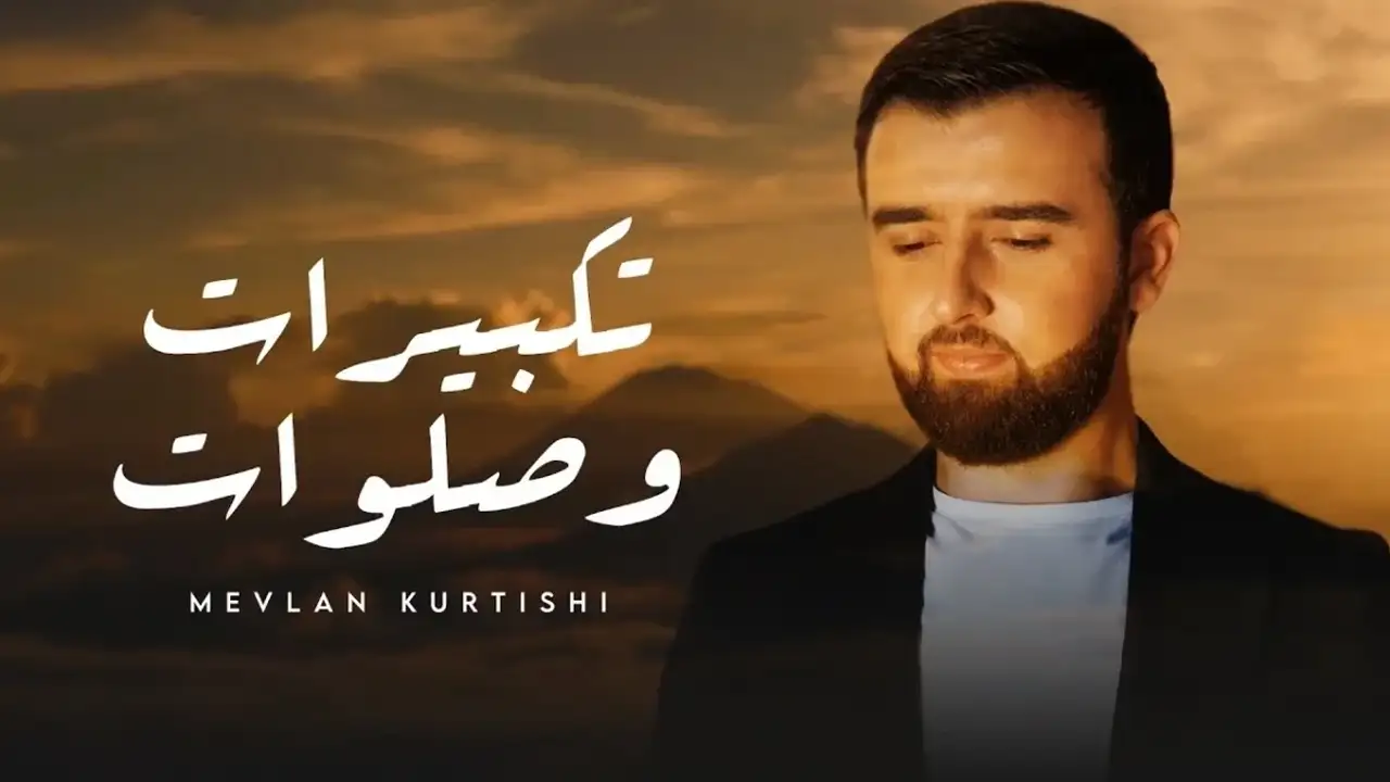 mevlan-kurtishi-kimdir-aslen-nereli