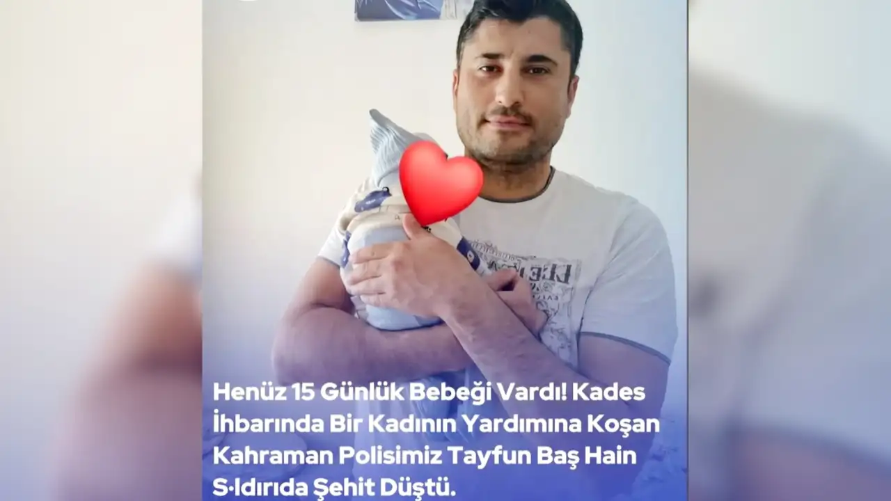 poliss