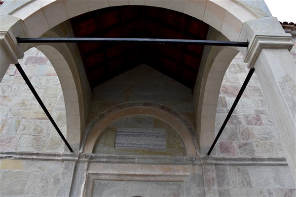 Trabzon'da 700 yıllık kilise müze oluyor