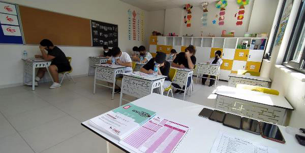 Trabzon Sınav Koleji ve Sınav Kurs Merkezi'nden YKS Provası