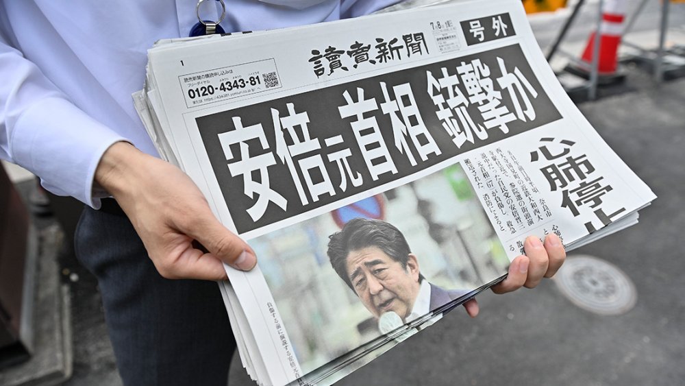 Japonya eski Başbakanı Abe Şinzo hayatını kaybetti