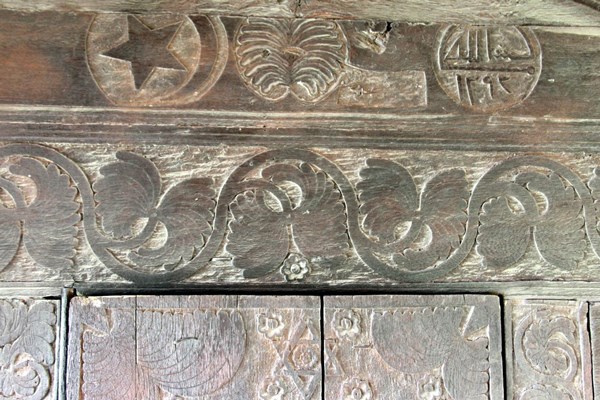 800 yıllık “Süleyman Mührü” işlemeli kapı bu köyde 7
