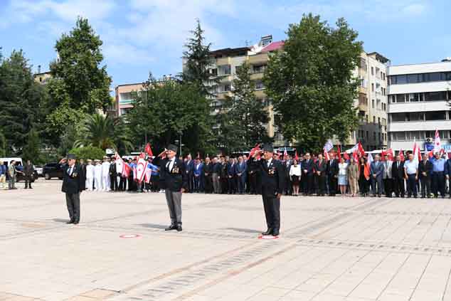 Kıbrıs Barış Harekatı Trabzon'da Kutlandı