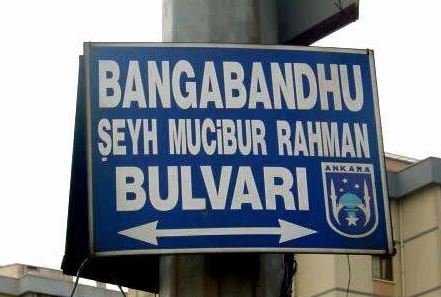 Banga Bandhu Şeyh Mucibur Rahman kimdir? Bulvarı nerede