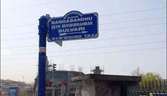 Banga Bandhu Şeyh Mucibur Rahman kimdir hayatı? Bulvarı nerede