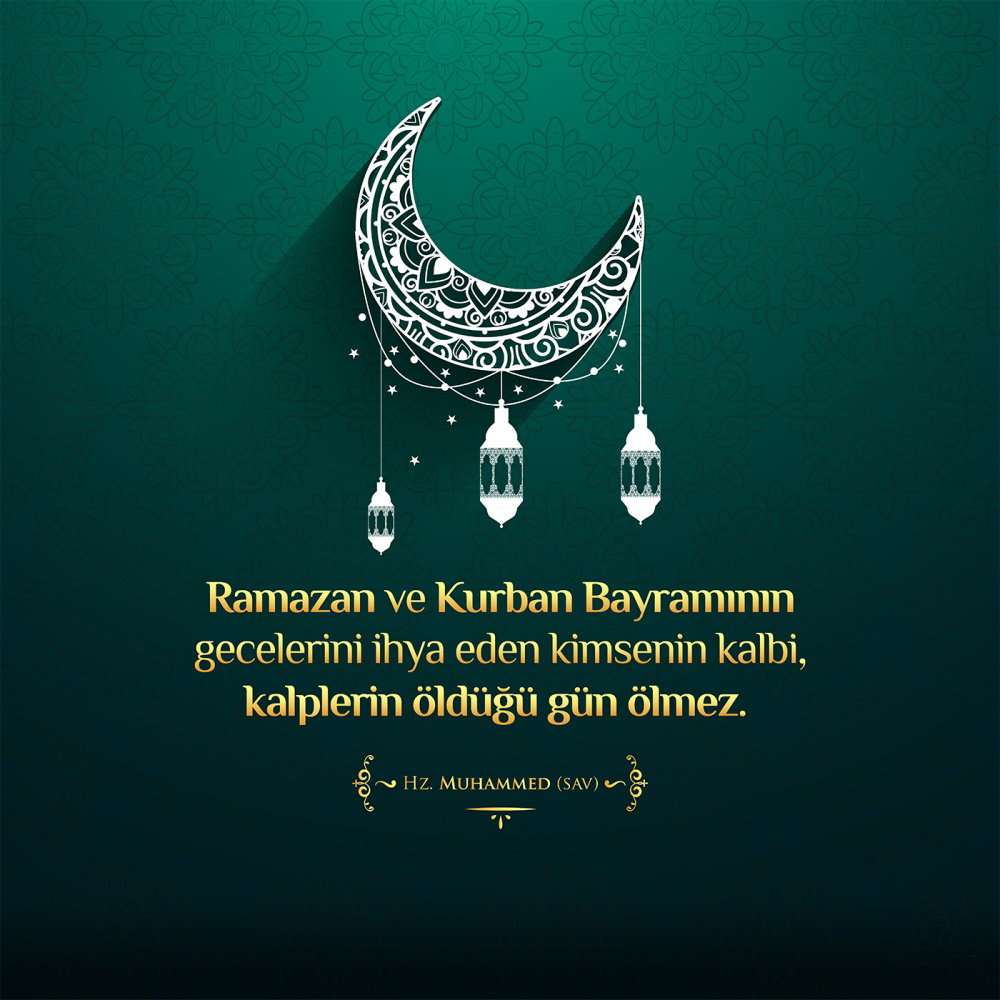 En Güzel Resimli Ramazan Bayramı Mesajları